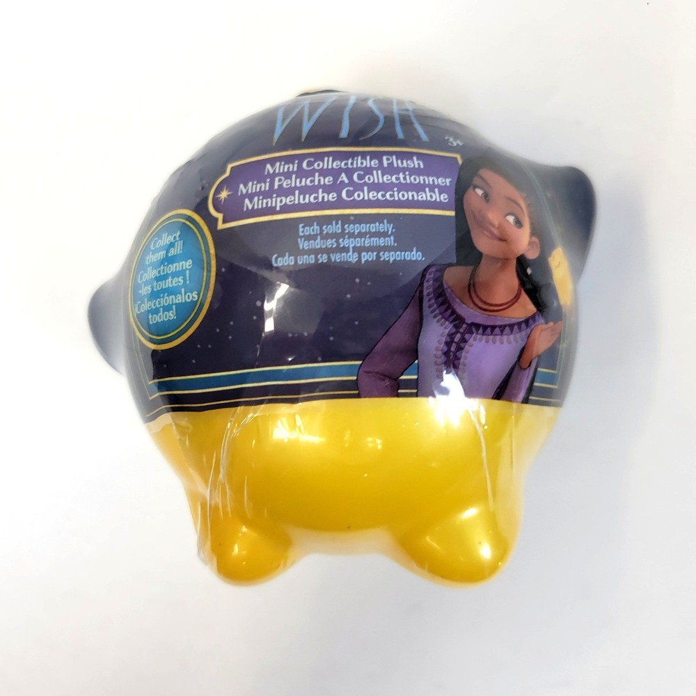 Disney Wish Mini Collectible Plush Mystery Blind Capsule Yellow Navy Blue New